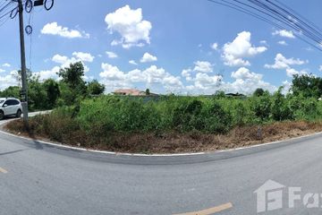 Land for sale in Sam Khwai Phueak, Nakhon Pathom