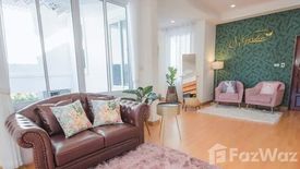 4 Bedroom Villa for rent in At Samat, Nakhon Phanom