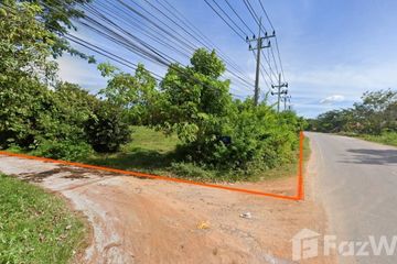 Land for sale in Khuan Maphrao, Phatthalung