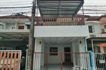 2 Bedroom Townhouse for sale in Khlong Si, Pathum Thani