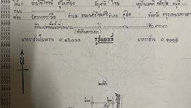 Land for sale in Sisa Krabue, Nakhon Nayok