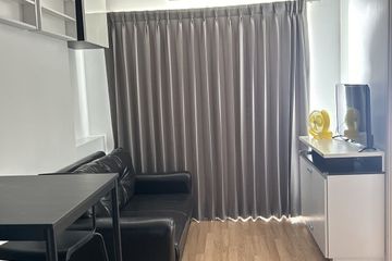 1 Bedroom Condo for rent in Lumpini Ville Chaengwattana - Pakkred Station, Pak Kret, Nonthaburi