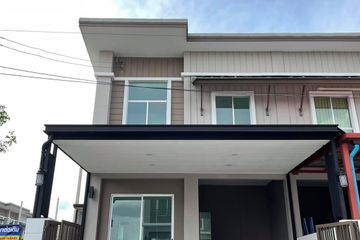 3 Bedroom Townhouse for sale in Pruksa Ville Rangsit-Klong 2, Prachathipat, Pathum Thani