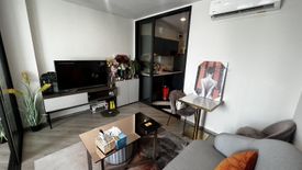 Condo for sale in The Base Saphanmai, Anusawari, Bangkok near BTS Sai Yud