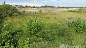 Land for sale in Kok Ko, Lopburi