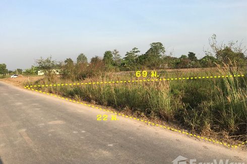 Land for sale in Bueng San, Nakhon Nayok