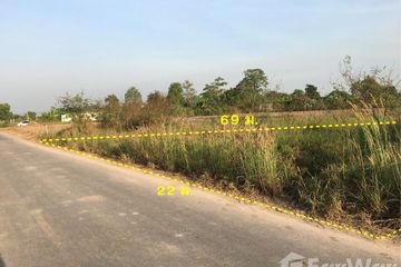 Land for sale in Bueng San, Nakhon Nayok