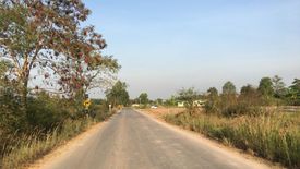 Land for sale in Bueng San, Nakhon Nayok