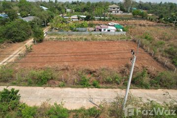 Land for sale in Wang Dong, Kanchanaburi