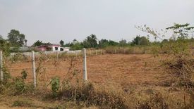 Land for sale in Wang Dong, Kanchanaburi