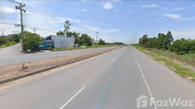 Land for sale in Bang Luk Suea, Nakhon Nayok