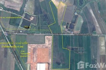 Land for sale in Bang Luk Suea, Nakhon Nayok