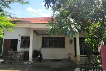 3 Bedroom House for sale in Nai Mueang, Khon Kaen