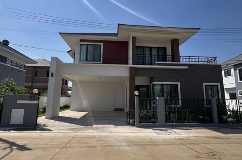 3 Bedroom House for sale in Netprapai Village, Nong Waeng, Roi Et