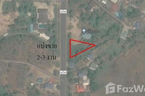 Land for sale in Sakae Krang, Uthai Thani