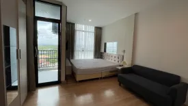 Condo for sale in At First Sight Condominium, Pak Phriao, Saraburi