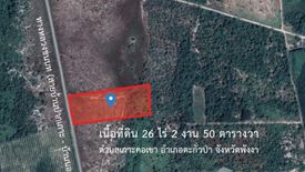 Land for sale in Ko Kho Khao, Phang Nga