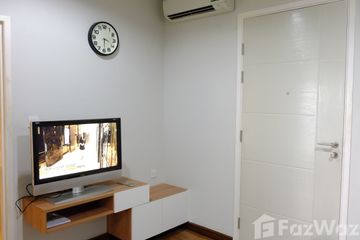 1 Bedroom Condo for sale in Centric Tiwanon Station, Bang Khen, Nonthaburi near MRT Yaek Tiwanon