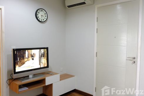 1 Bedroom Condo for rent in Centric Tiwanon Station, Bang Khen, Nonthaburi near MRT Yaek Tiwanon