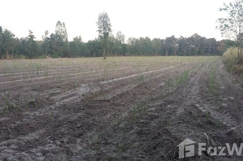 Land for sale in Bua Khao, Kalasin