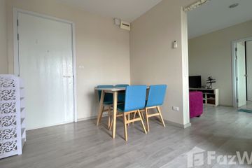 2 Bedroom Condo for sale in Plum Condo Central Station, Sao Thong Hin, Nonthaburi near MRT Sam Yaek Bang Yai