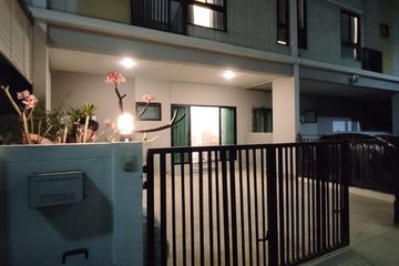 4 Bedroom Townhouse for rent in Khlong Phra Udom, Pathum Thani