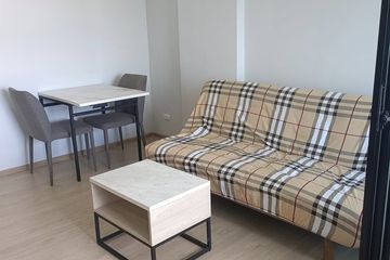 1 Bedroom Condo for rent in D Condo Hatyai, Kho Hong, Songkhla