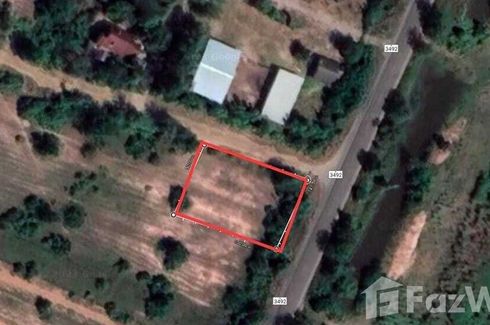 Land for sale in Ban Mai, Kanchanaburi