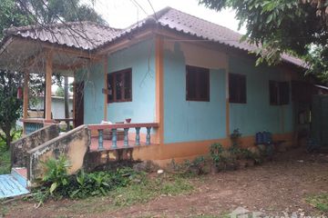 1 Bedroom House for sale in Na Khu, Nakhon Phanom