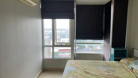 2 Bedroom Condo for rent in M Society, Ban Mai, Nonthaburi near MRT Impact Challenger