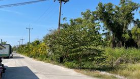 Land for sale in Khlong Udom Chonlachon, Chachoengsao