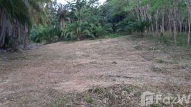 Land for sale in Ao Nang, Krabi