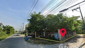 Land for sale in Krathum Lom, Nakhon Pathom