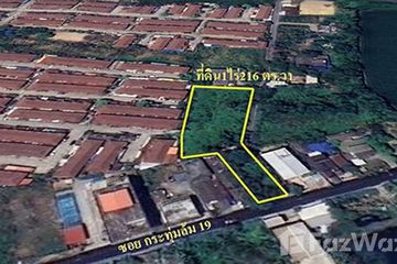 Land for sale in Krathum Lom, Nakhon Pathom