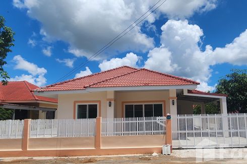 3 Bedroom House for sale in Kham Riang, Maha Sarakham