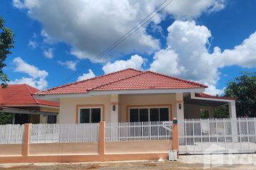 3 Bedroom House for sale in Kham Riang, Maha Sarakham