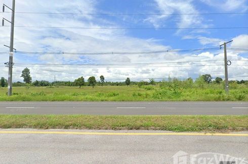 Land for sale in Khok Samran, Yasothon