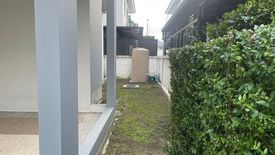 3 Bedroom House for sale in Sai Ma, Nonthaburi