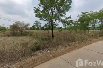 Land for sale in Nong Na Kham, Udon Thani