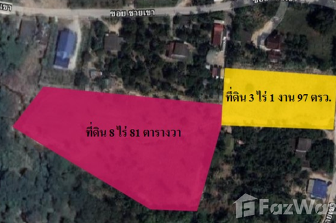 Land for sale in Khao Khan Song, Chonburi