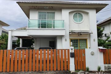 3 Bedroom House for sale in Chuanchuen Modus Chaengwattana, Bang Phut, Nonthaburi