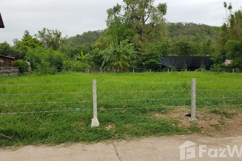 Land for sale in Pak Khao San, Saraburi