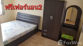 2 Bedroom Townhouse for sale in Sai Ma, Nonthaburi near MRT Sai Ma