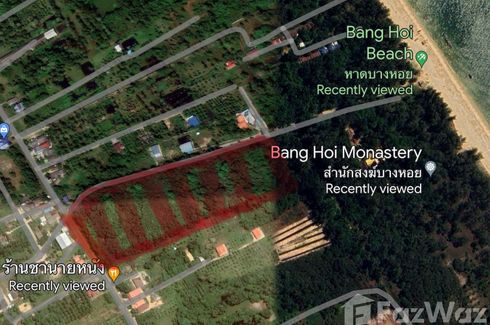 Land for sale in Ching Kho, Songkhla