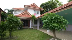 4 Bedroom House for sale in Kalasin, Kalasin