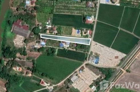 Land for sale in Wang Kai Thuean, Chainat