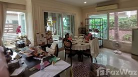 4 Bedroom House for sale in Laddarom Chaiyaphruk - Chaengwattana, Bang Phlap, Nonthaburi