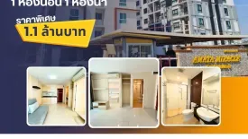 1 Bedroom Condo for sale in Amata Miracle Condominium, Don Hua Lo, Chonburi