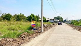 Land for sale in Lat Sawai, Pathum Thani