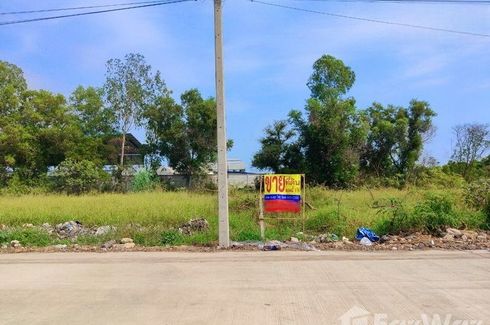 Land for sale in Lat Sawai, Pathum Thani